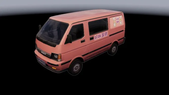 object-physical-vehicle-MovitCake