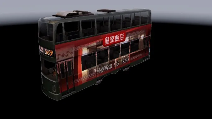 object-physical-vehicle-HTram01