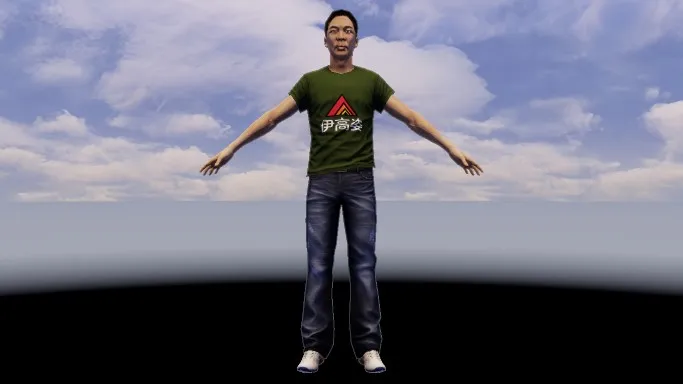 object-physical-character-AmbientCharacters-NP_Res_Day_Male