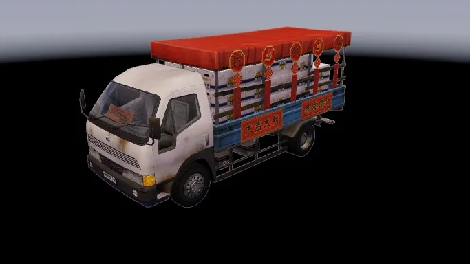 object-physical-vehicle-CungSauCNY