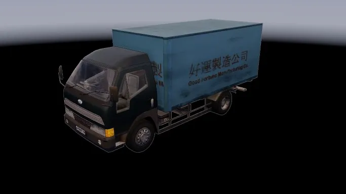 object-physical-vehicle-CungSauSweat01