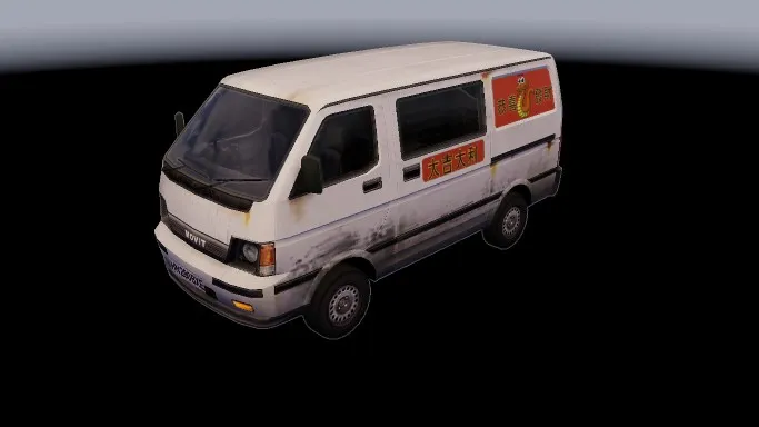object-physical-vehicle-MovitCNY01