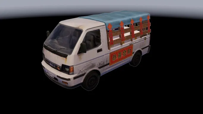 object-physical-vehicle-MOViTCargoCNY