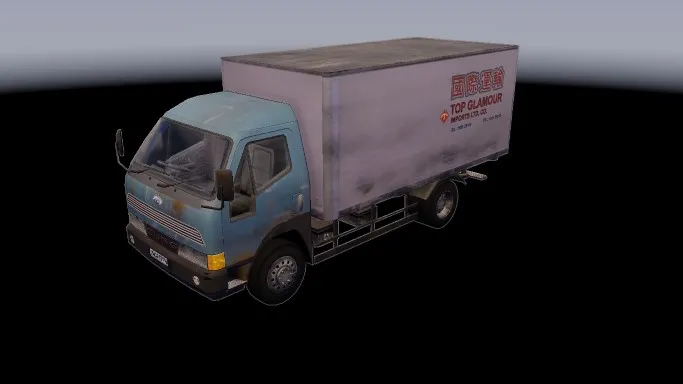 object-physical-vehicle-CungSauDelivery01